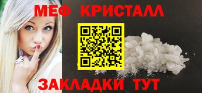 кокаин колумбия Новокубанск