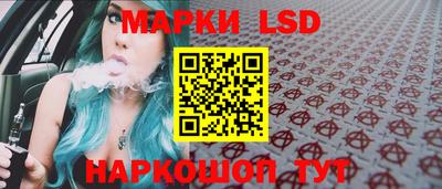 мефедрон VHQ Новозыбков