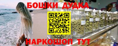 кокаин колумбия Новокубанск
