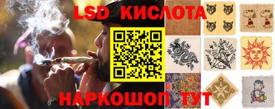 кокаин колумбия Новокубанск