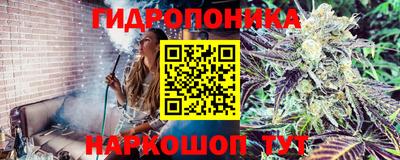 мефедрон VHQ Новозыбков