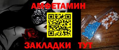 кокаин колумбия Новокубанск