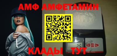 кокаин колумбия Новокубанск