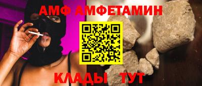 кокаин колумбия Новокубанск
