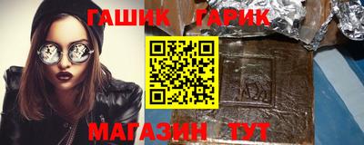 кокаин колумбия Новокубанск