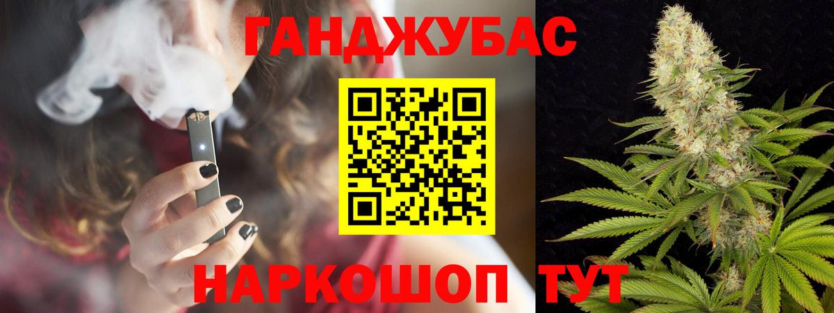 Бошки марихуана SATIVA & INDICA  Вход с VPN  Бошки марихуана семена  Ульяновск  Бошки Шишки THC 21% 